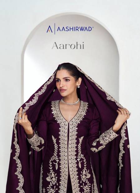 Aarohi By Aashirwad Silk Wedding Salwar Kameez Exporters In India